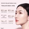 Kangaroo Mommy Pregnancy Glow Hydrating Cream