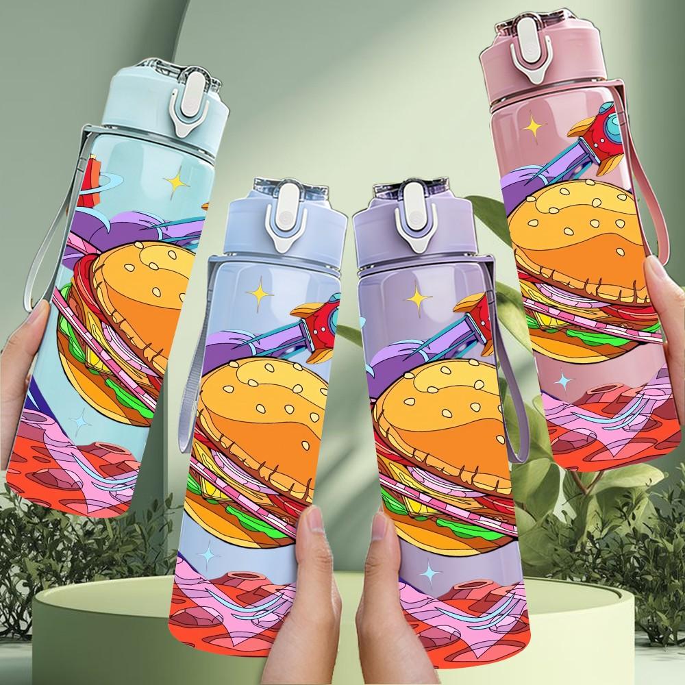 1PC Colorful Outer Space Planet 750ml Color Plastic Sports Water Bottle Leakproof Flip Straw Lid Suitable for Sports Office Home Use