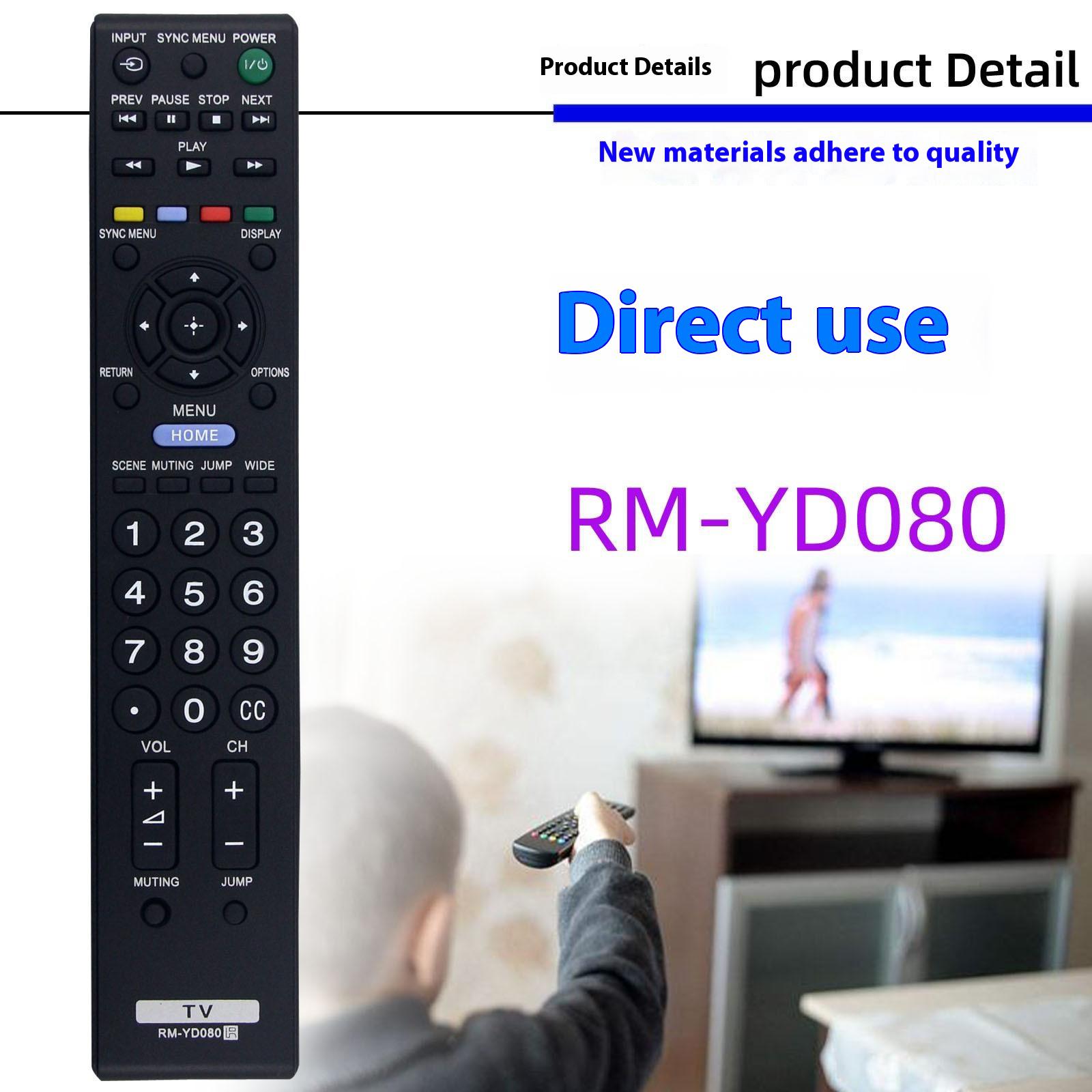 

RM-YD080 For Sony TV Remote Control Replacement 1-10m Range Infrared Controller A