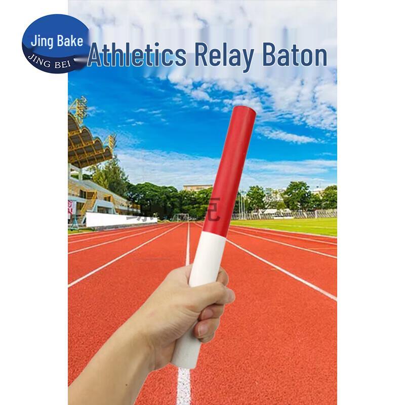 

Jing Beike Solid Wood Relay Batons Set