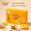ANEMON 3 Flavored Sandwich Cookies Gift Box