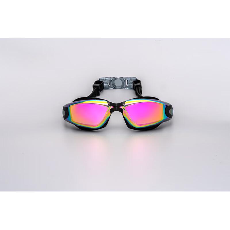 Bojue HD Anti-Fog Electroplated Waterproof Silicone Swim Goggles