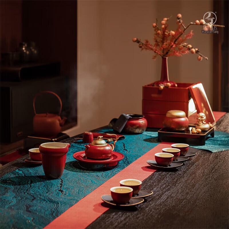 Edenus 2025 Golden Snake Wealth Chinese Kung Fu Tea Set