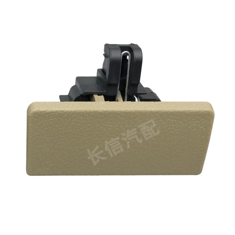 Handle Latch Buckle for Ruichi EC35 EC36 Energy Toolbox