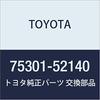 TOYOTA Genuine Parts Front Bumper Emblem SUB-ASSY Sienta Part Number 75301-52140