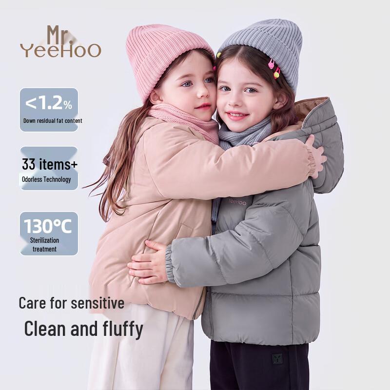 YEEHOO Children's Duck Down Puffer Jacket