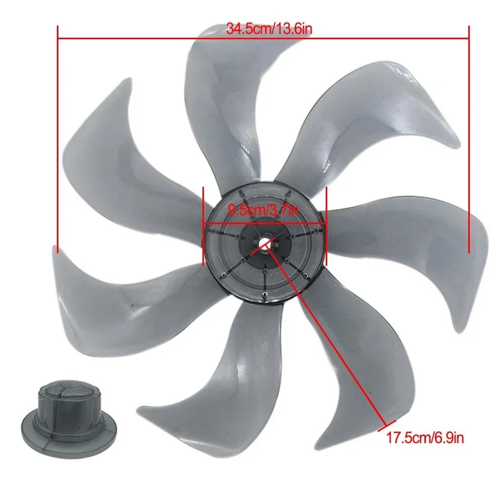 For 14-inch Standing Fan Premium Fan Blade 14-inch Fan Blade Office 14-inch 355mm High-temperature Resistance Lightweight