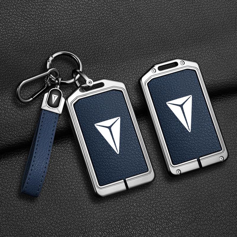Changan Deepal L07/S07 SL03 Remote Key Cover & S7/S05 Protective Shell