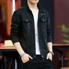 Spring and Autumn Men's Autumn New Large Size Jacket Washed Empty Tooling Jacket
