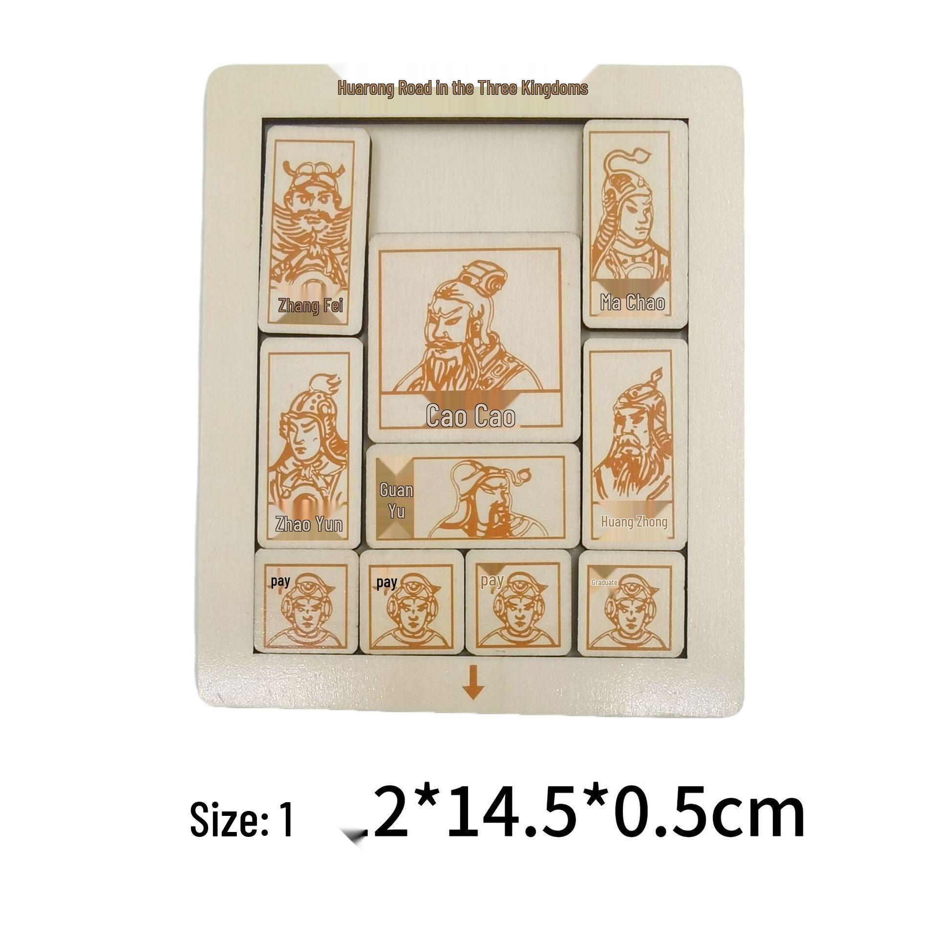 

2024 Образовательные Декомпрессионные Буковые Деревянные Раздвижные Пазлы - Троецарствие Хуажунский Перевал