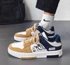 Fashion Designer Shoes Men Casual Platform Sneakes Lace Up Trainers Student Sneakes Mens Vulcanized Shoes Zapatillas Hombre