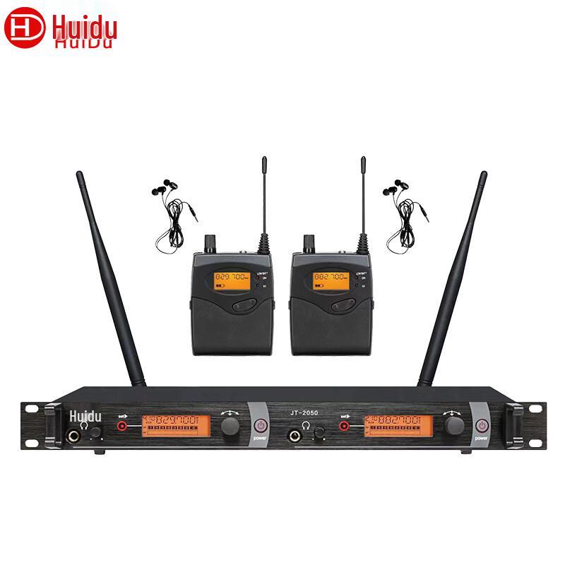HuiDu JT-2050 Professional Wireless In-Ear Monitor System (CN version)