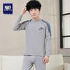 Xiaofu Youth Cotton Thermal Underwear Set