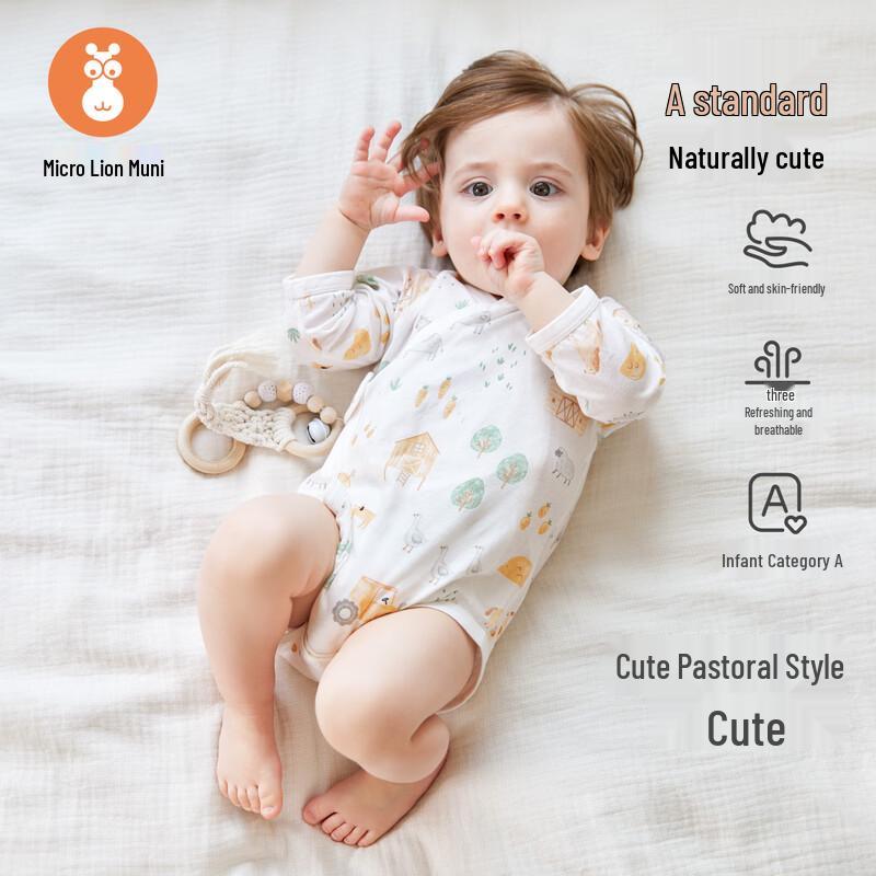 Newborn Long-Sleeve Cotton Bodysuit