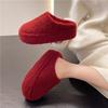 Fashion and Beauty Baotou Mao Mao Slippers Women's Outer Wear Sense 2025 New Autumn and Winter Thick Bottom Home Warm Cotton Mop