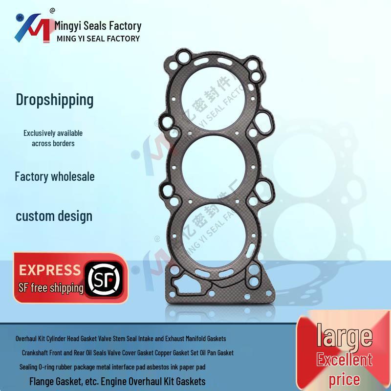 

ISUZU Engine Overhaul Kit: Cylinder Gasket 8-97019361-0, Sealing Washer 10092500, Dmax Compatible. Part No: 0030030, 10092500