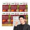 Nature's Dignity GNM Healthy Liver Milk Thistle Live Probiotics 30 Tablets 6 Pcs