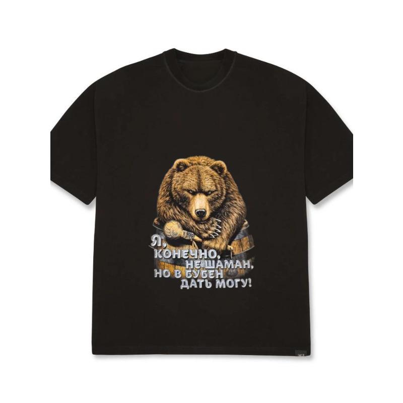 White T-Shirt Bear Graphic with Russian Text Casual Wear for Men Summer Outfit Streetwear Fashion
