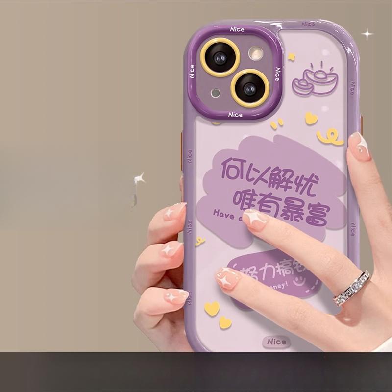 Applicable To Apple 15promax Mobile Phone Case IPhone 13/14 How To Solve Worries Bracelet 12/11 Transparent Anti-fall Xs