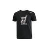 Li Ning Badminton Collection T Shirts Men's Black Crew Neck Moderate Straight Fit AHSR987-2
