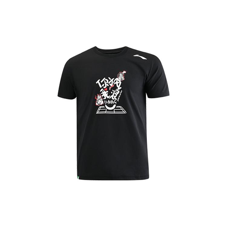 Li Ning Badminton Collection T Shirts Men's Black Crew Neck Moderate Straight Fit AHSR987-2