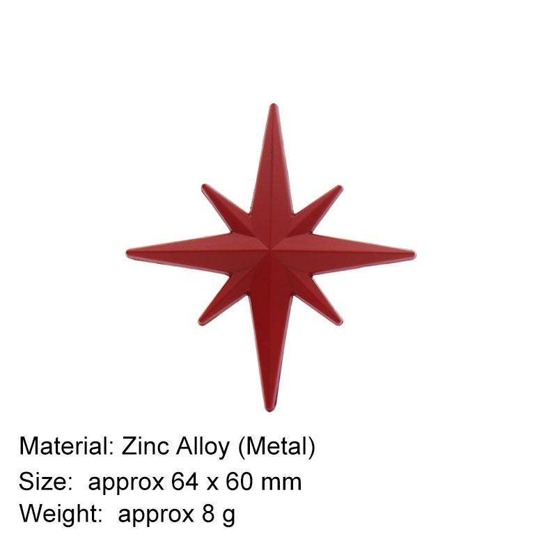 

3D Стайлинг автомобиля Руководство Звезда Северная звезда капот крыло багажник задний капот шильдик наклейка эмблема значок стикер для крышки топливного бака украшение мотоцикла red