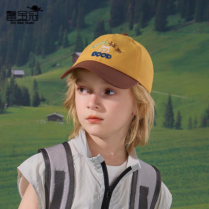 Kinderhut Mode Kappe Farblich passend Stickerei Cartoon Baseballkappe Jungen und Mädchen Outdoor Schatten Sonnenschutz Hut