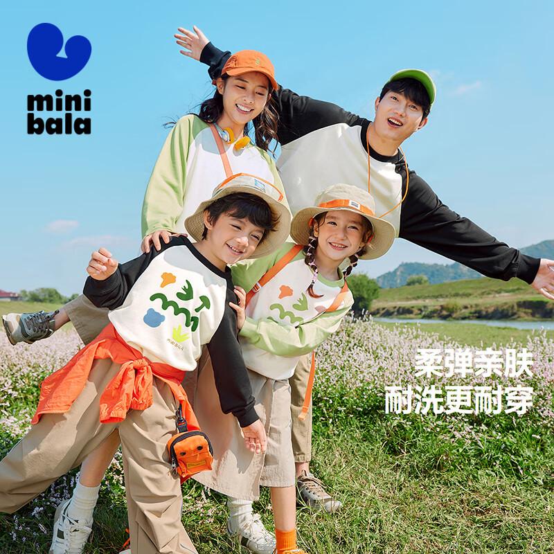 Mini Balabala Kids Artist Collaboration Sweatshirt 120