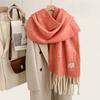 Autumn And Winter Women'S New Soft Pashmine Wool Long Scarf Macaron Solid Fashion Warm Outdoor Large Muffler Shawl