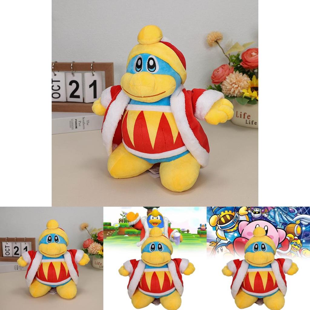 Adorable 10 Inch Super Soft Plush Toy Featuring King Dedede From Kirby Series