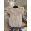Corel Show Chocola Flower Suit  Ttombo075 