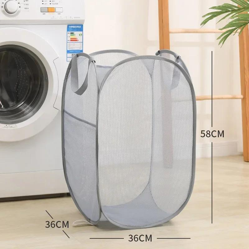 1PC Horizontal Foldable Laundry Basket Mesh Cloth Breathable Laundry Hamper Home Accessories Large Capacity Storage Baskets