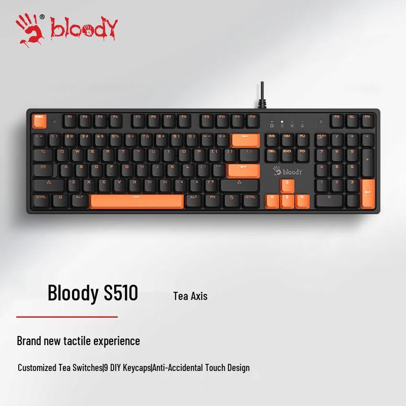 

A4TECH S510 Wired Mechanical Gaming Keyboard