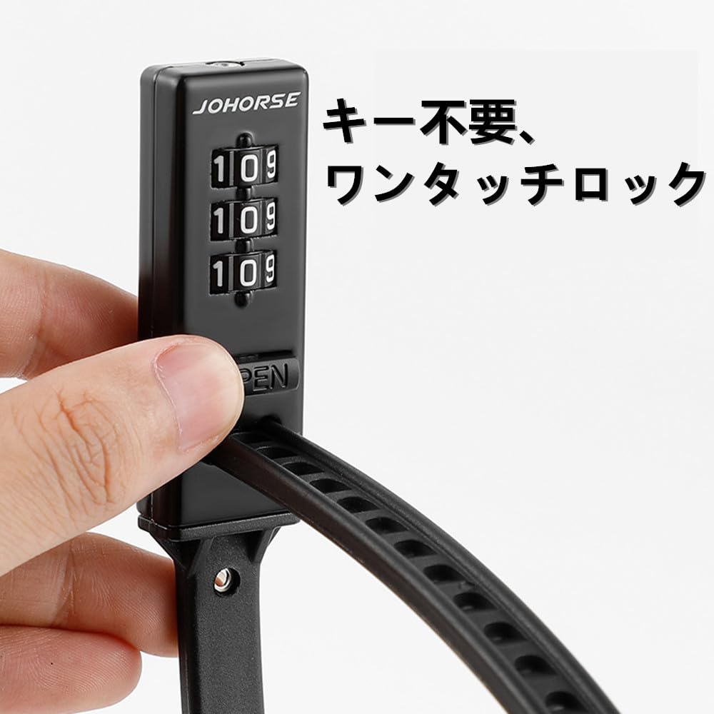 YAVINCOL Bicycle Wire Helmet Bicycle Road Bike Chain PIN Dial Car Password Bicycle Number No Key Rope Length Black 1 Lock, Lock, Lock, Anti-Theft