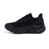 Fabric Low Top Comfortable Versatile Cushioning Abrasion Resistant Breathable Casual Running Shoes Men's 112617787R-2