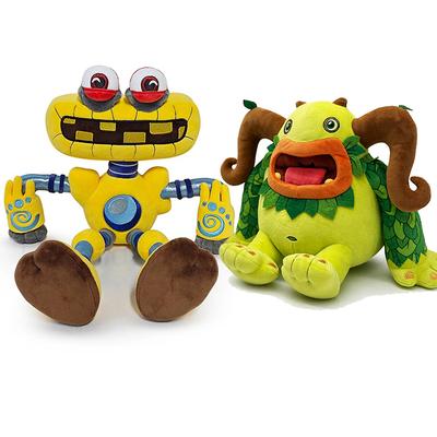Mein Singender Monster Plüschtier 20cm Anime Mein Singender Monster Stofftier Fan Geschenk Feiertagsgeschenke Party Dekoration