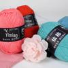 4-Ply Combed Milk Cotton Yarn Ball for Babies – Soft Cotton Spun Yarn