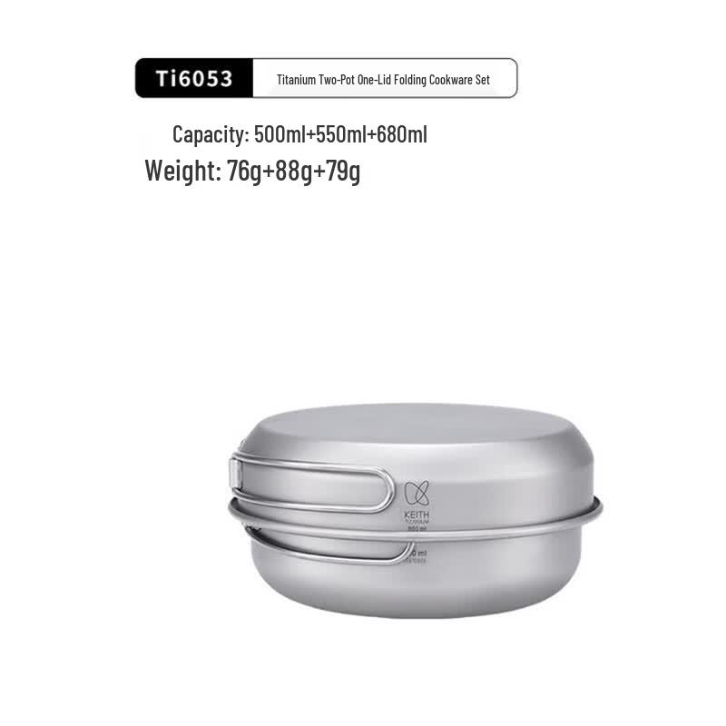 KEITH Titanium Folding Camping Cookware Set