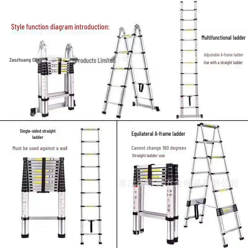 Jinluba Aluminum Telescopic A-Frame Ladder - Thickened, Stainless Steel, Bamboo Joint, for Household & Engineering Use