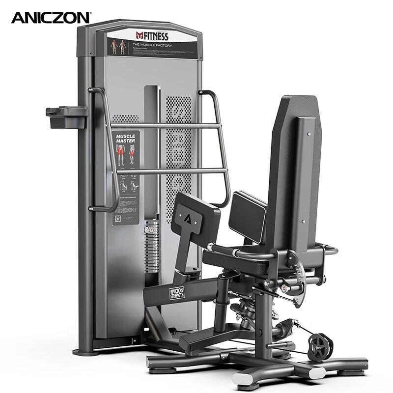 Yimai Commercial Strength Training Machines
