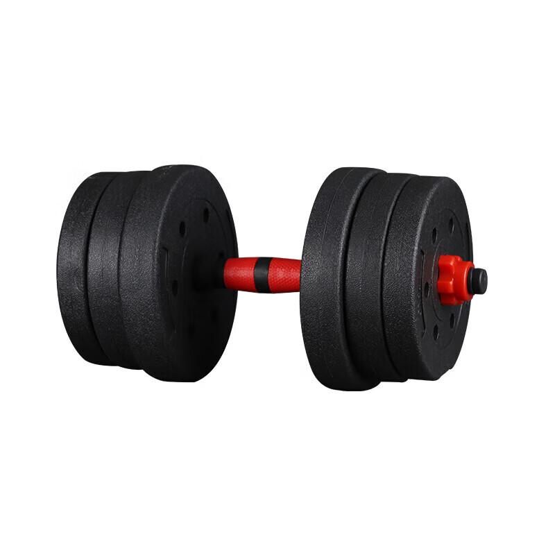 AOKEDU Adjustable Dumbbell Barbell Kettlebell Combo Set
