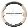 For Jeep Grand Cherokee V WLGrand Cherokee L 2021-2024 Car Steering Wheel Hand Stitched Renovation Interior Leather Accessories AMU1