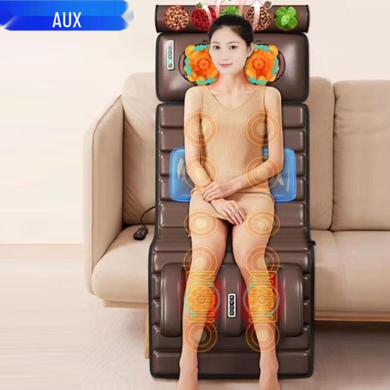 AUX Full Body Heat & Vibration Massage Cushion