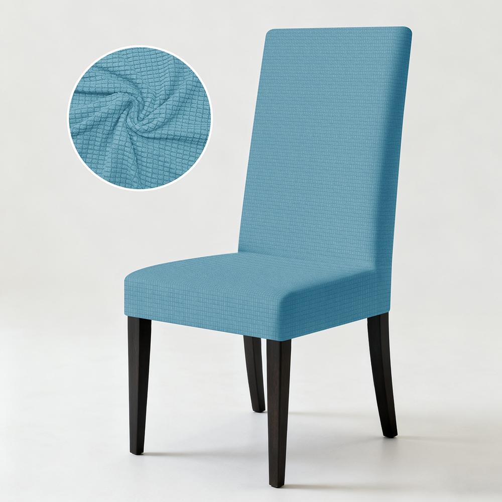 1PC Oversized Stretch High Back Dining Chair Covers Fashion Removable Spandex Protector Kitchen Thickened Soft Chair Cover