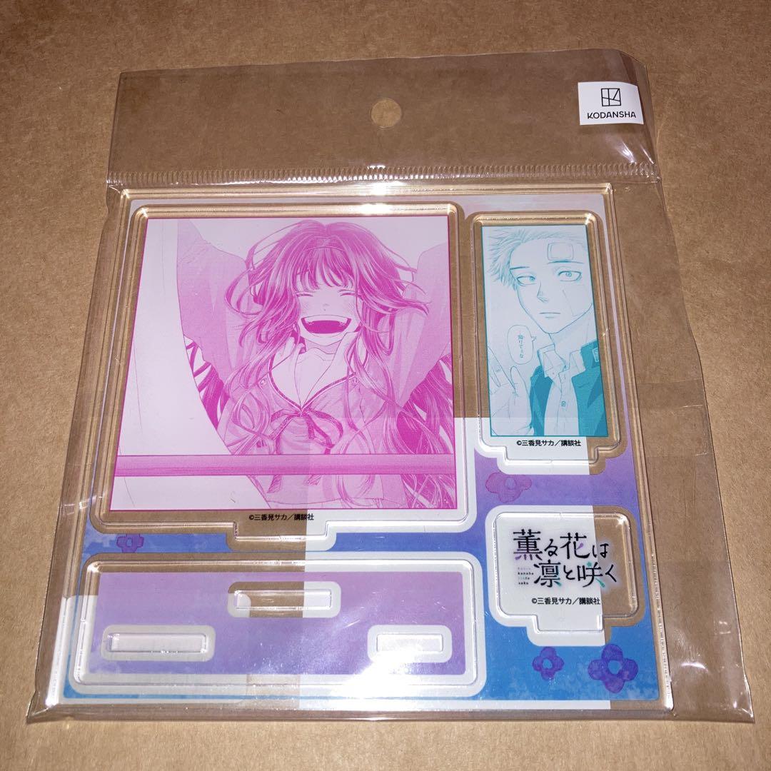 

[USED] Fragrant Flowers Bloom Dignifiedly TSUTAYA Paid Bonus Acrylic Figure Plate