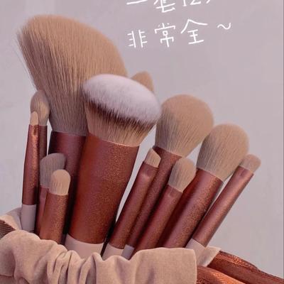 Ensemble de pinceaux de maquillage professionnels, doux et moelleux, pour fond de teint, poudre, fard à paupières, estompeur Kabuki, outil de beauté