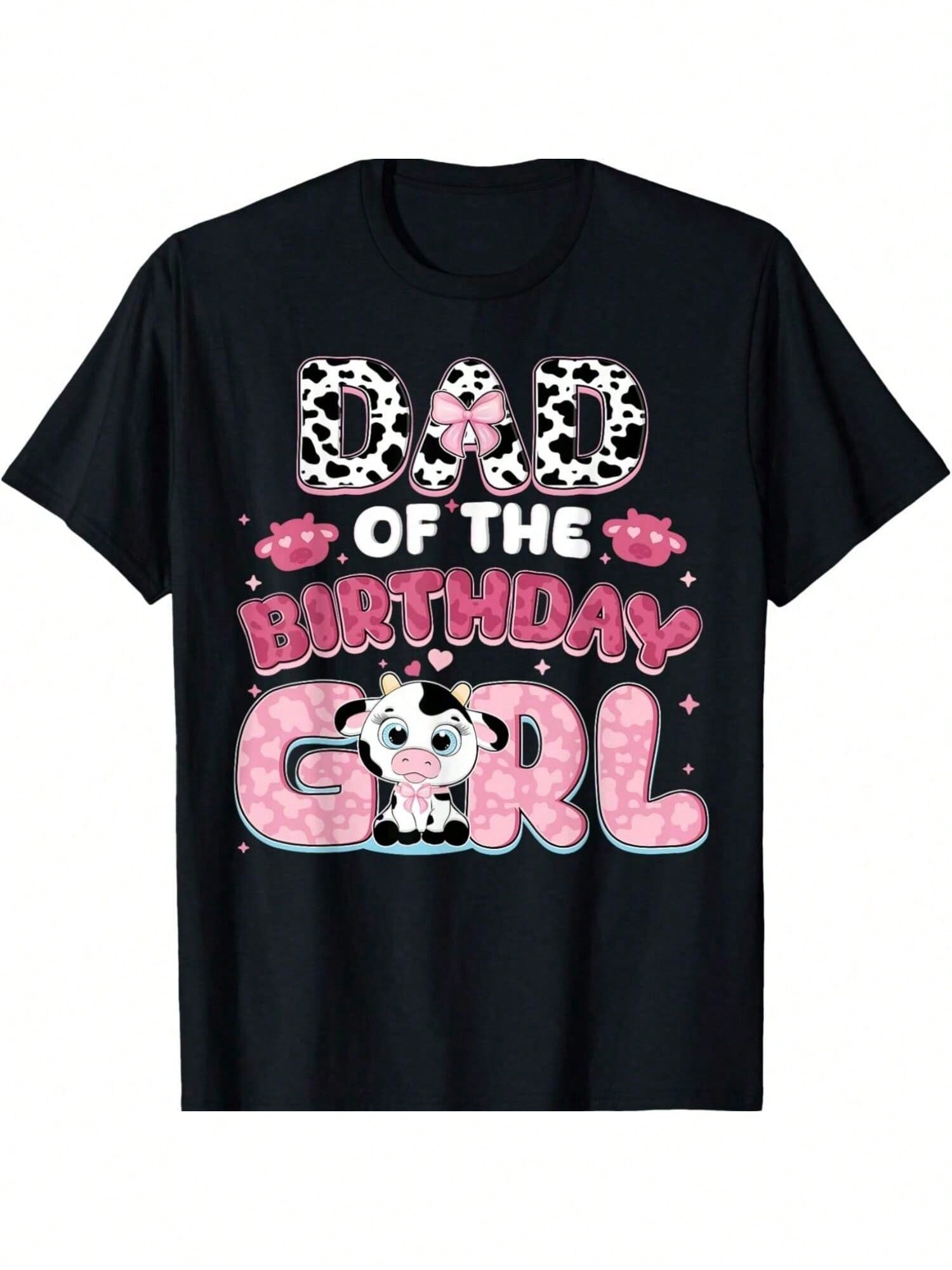 Dad And Mom Birthday Girl Cow 1st One Family Decorations T-Shirt S разноцветный