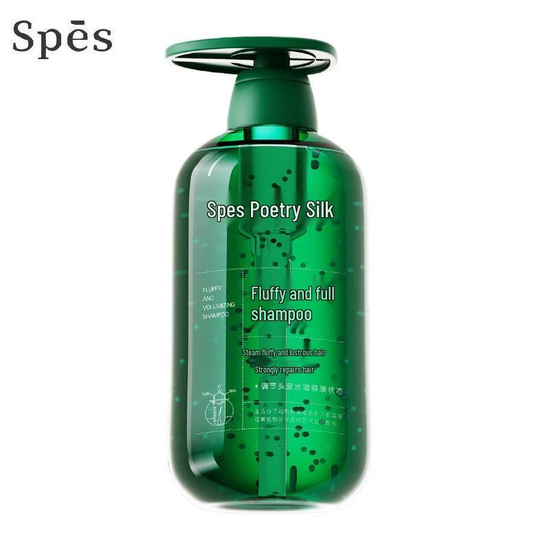 Spes Volumizing Oil Control Shampoo
