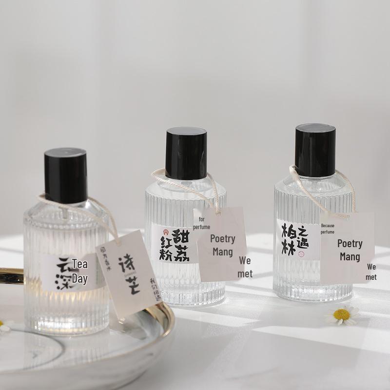 Shi Mang and Machi Monogatari Unisex Long-Lasting Light Fragrance – Japanese Fresh Scent Perfume