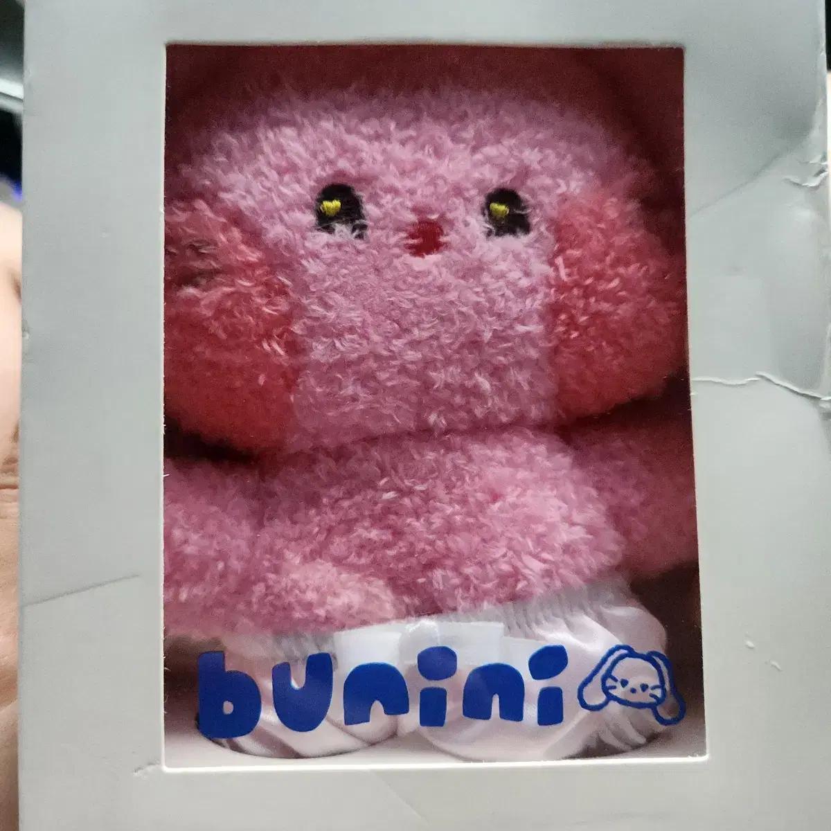 

NewJeans Кукла Зайчик Медовый Микабонг Коробка Дефектная